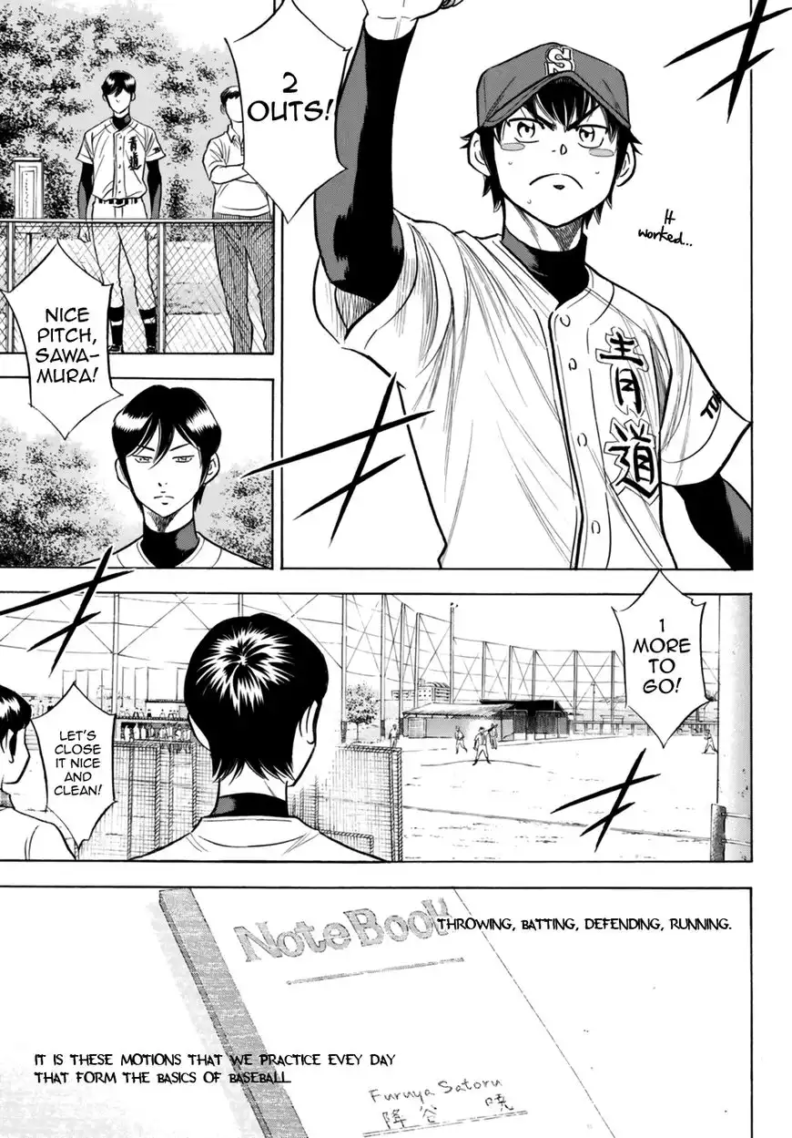 Daiya no A - Act II Chapter 89 15